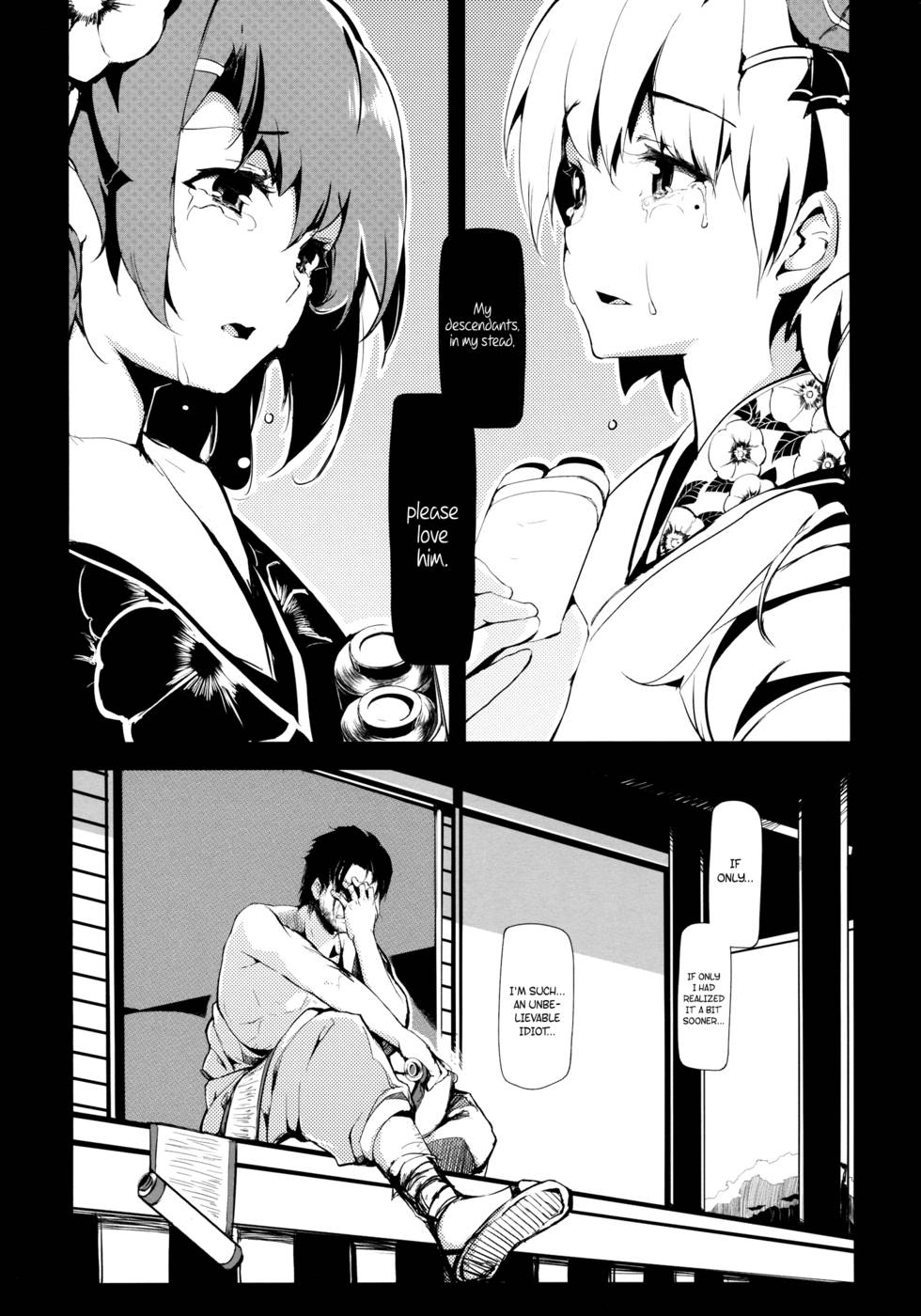 Hentai Manga Comic-Bamboo Flowers-Read-41